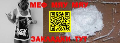 бошки Новокубанск