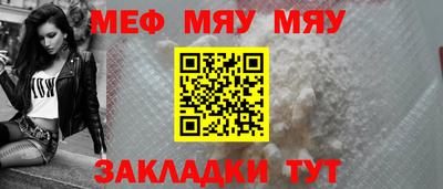 дурь Новодвинск