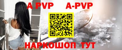 дурь Новодвинск