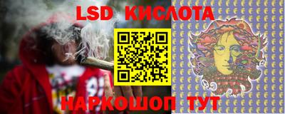 дурь Новодвинск