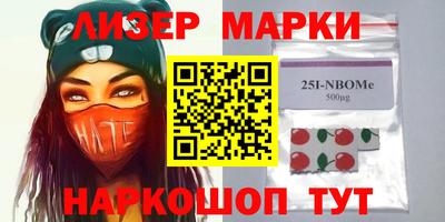 скорость Новозыбков