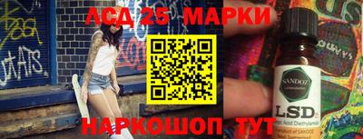 дурь Новодвинск