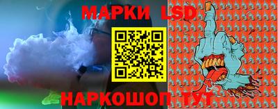 скорость Новозыбков