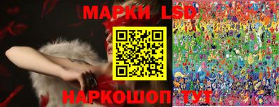 дурь Новодвинск
