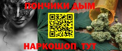 скорость Новозыбков