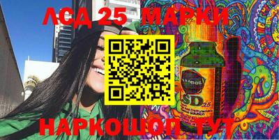 дурь Новодвинск