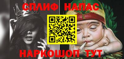 дурь Новодвинск