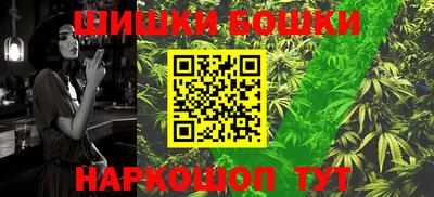 дурь Новодвинск