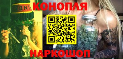 дурь Новодвинск