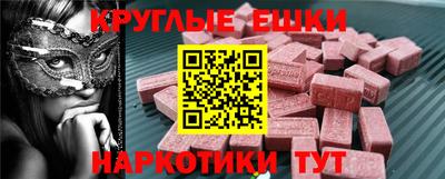 дурь Новодвинск