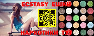 скорость Новозыбков