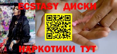 дурь Новодвинск