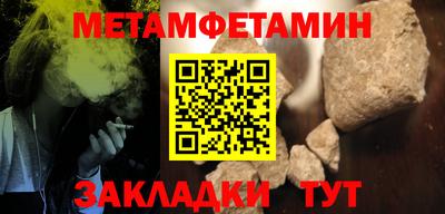 дурь Новодвинск