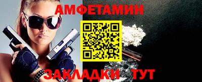 дурь Новодвинск