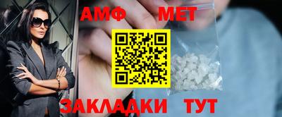 дурь Новодвинск