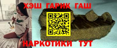 скорость Новозыбков