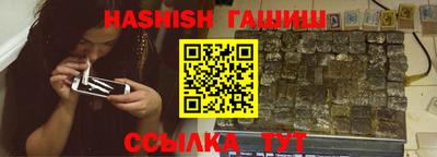 скорость Новозыбков