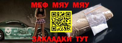 бошки Новокубанск