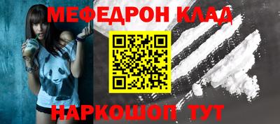 скорость Новозыбков